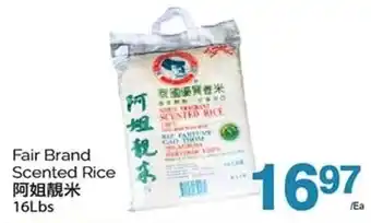 T&T Supermarket Fair Brand Scented Rice offer