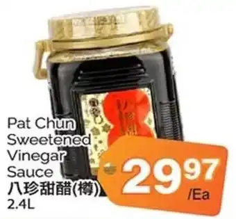 T&T Supermarket Pat Chun Sweetened Vinegar Sauce offer