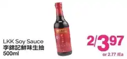 T&T Supermarket LKK Soy Sauce offer