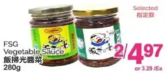 T&T Supermarket FSG Vegetable Sauce offer