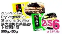 T&T Supermarket ZLS Pancake Dry Vegetable/ Shanghai Scallion offer