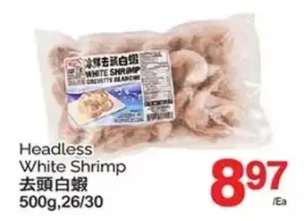 T&T Supermarket Headless White Shrimp offer