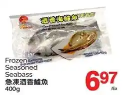 T&T Supermarket Frozen Seasoned Seabass offer