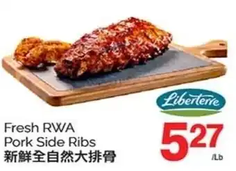 T&T Supermarket Fresh RWA Pork Side Ribs offer