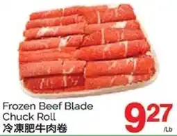 T&T Supermarket Frozen Beef Blade Chuck Roll offer