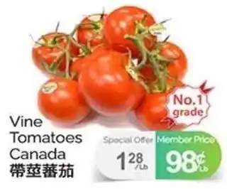 T&T Supermarket Vine Tomatoes Canada offer