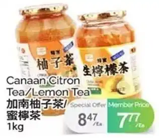 T&T Supermarket Canaan Citron Tea/Lemon Tea offer