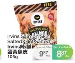 T&T Supermarket Irvins Salmon Skin Salted Hot Salted offer