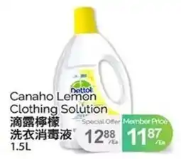 T&T Supermarket Canaho Lemon Clothing Solution offer