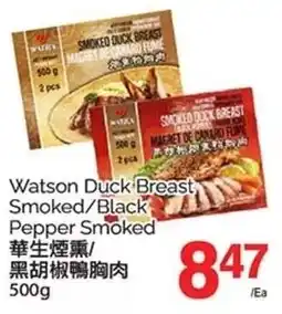 T&T Supermarket Watson Duck Breast Smoked/Black Pepper Smoked offer