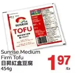 T&T Supermarket Sunrise Medium Firm Tofu offer