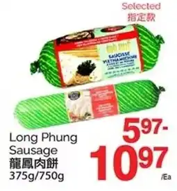 T&T Supermarket Long Phung Sausage offer