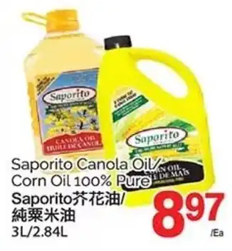 T&T Supermarket Saporito Canola Oil and Corn Oil 100% Pure offer