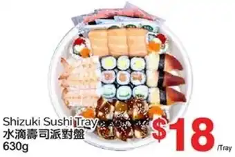 T&T Supermarket Shizuki Sushi Tray offer