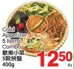 T&T Supermarket Cold Appetizer 5 Items Combo offer