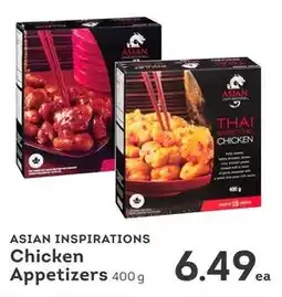 IGA Asian inspirations chicken appetizers offer