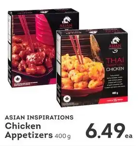 IGA Asian inspirations chicken appetizers offer