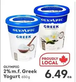 IGA Olympic 2% m.f. greek yogurt offer