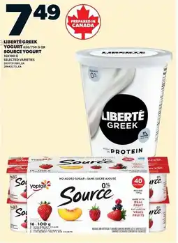 Loblaws Smartca liberté greek yogurt offer