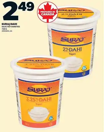 Loblaws Suraj dahi offer