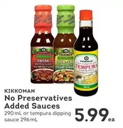 IGA Kikkoman no preservatives added sauces offer