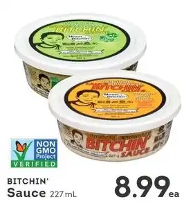 IGA Bitchin' sauce offer