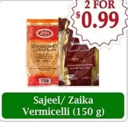 Atiya's Fresh Farm Sajeel/ Zaika Vermicelli offer