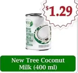 Atiya's Fresh Farm New tree coconut milk offer