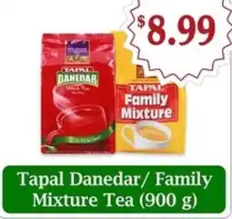 Atiya's Fresh Farm Tapal Danedar/ Family Mixture Tea offer