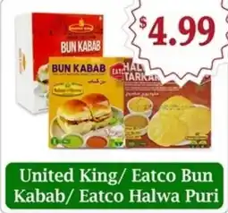 Atiya's Fresh Farm United King/Eatco Bun Kabab/Eatco Halwa Puri offer