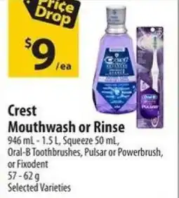 Co-op Crest mouthwash or rinse offer