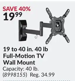 Princess Auto 19 to 40 in. 40 lb Full-Motion TV Wall Mount offer