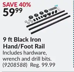 Princess Auto 9 ft Black Iron Hand/Foot Rail offer