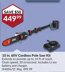 Princess Auto 10 in. 60V Cordless Pole Saw Kit offer