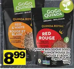 Supermarché PA QUINOA BIOLOGIQUE GOGO QUINOA (ROUGE OU ROUGE ET BLANC) | Gogo Organic Quinoa offer