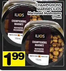 Supermarché PA CHAMPIGNONS MARINÉS ILIOS | Ilios Marinated Mushrooms offer