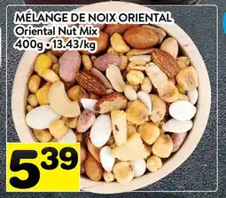 Supermarché PA MÉLANGE DE NOIX ORIENTAL | Oriental Nut Mix offer