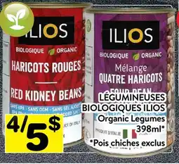 Supermarché PA LÉGUMINEUSES BIOLOGIQUES ILIOS | Ilios Organic Legumes offer