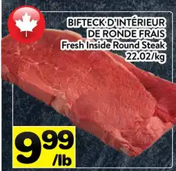 Supermarché PA BIFTECK D'INTÉRIEUR DE RONDE FRAIS | Fresh Inside Round Steak offer