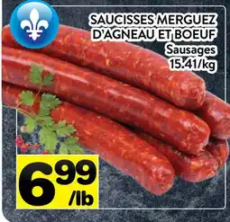 Supermarché PA SAUCISSES MERGUEZ D'AGNEAU ET BOEUF | Sausages offer