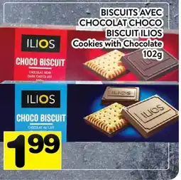 Supermarché PA BISCUITS AVEC CHOCOLAT CHOCO BISCUIT ILIOS | Ilios Cookies with Chocolate offer