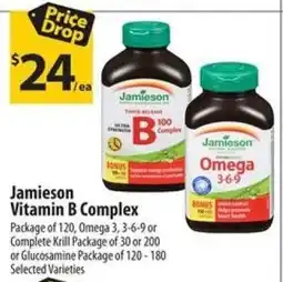 Co-op Jamieson Vitamin B Complex offer