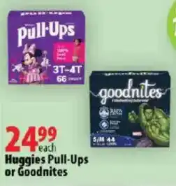 London Drugs Huggies Pull-Ups or Goodnites offer