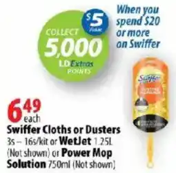 London Drugs Swiffer cloths or dusters or WetJet or Power Mop Solution offer