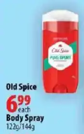 London Drugs Old Spice offer