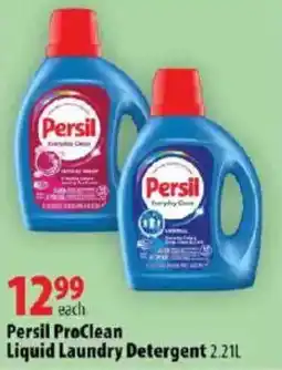 London Drugs Persil ProClean Liquid Laundry Detergent offer