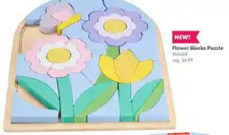 Toys R us Flower Blocks Puzzle offer