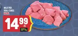 Marché Adonis MILK FED VEAL CUBES HALAL offer