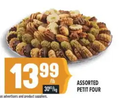 Marché Adonis ASSORTED PETIT FOUR offer