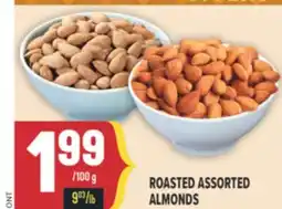 Marché Adonis ROASTED ASSORTED ALMONDS offer